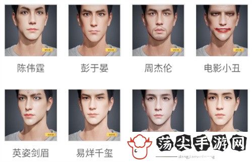 和平精英2022捏脸代码-最强战术应用建议