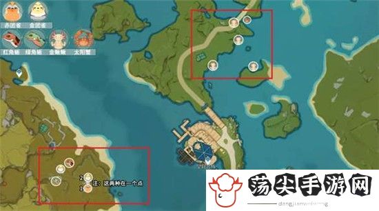 原神动物在哪里捕捉-装备幻化系统外观搭配