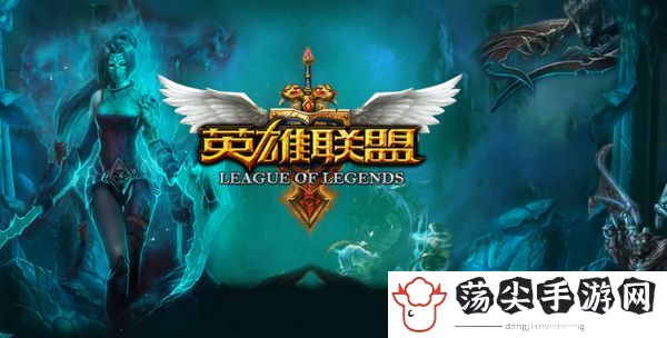 英雄联盟手游好运限时宝箱多少钱-游戏最佳战术解析