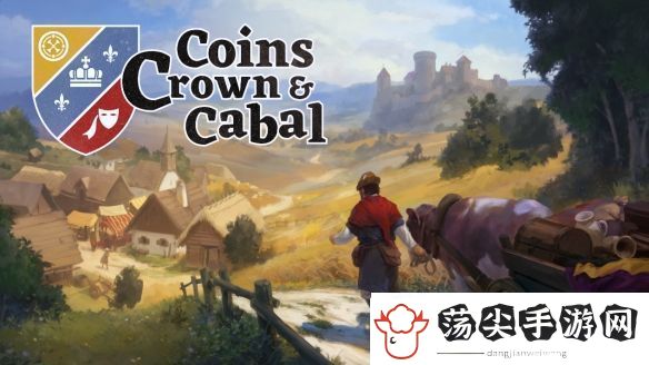 Daedalic接手策略城建游戏Coins