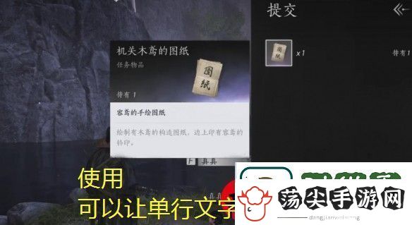 猫眼App实时票房查看攻略