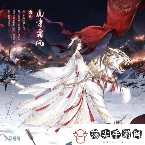 奇迹暖暖复开四神之战决胜云京之巅