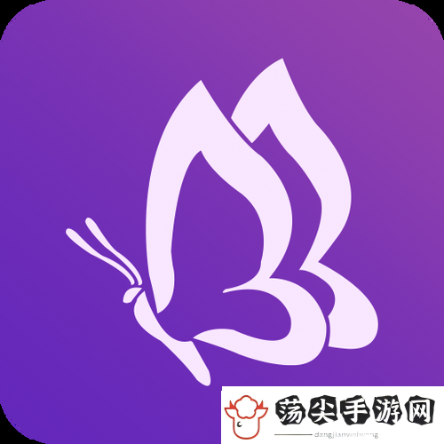 花蝶直播V1.1.355版本