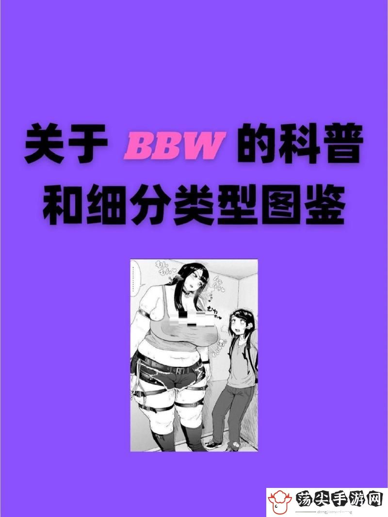 BBBBB与BBBBBB解释