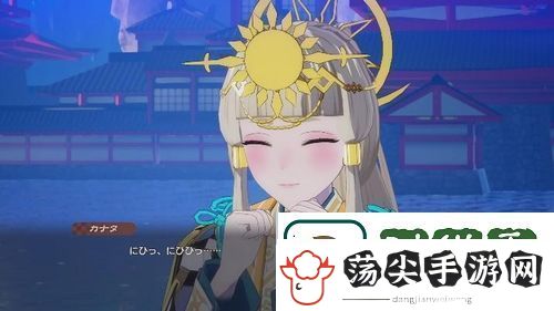 符文工场