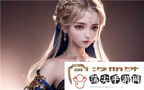 爱情男女免费版大全