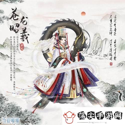 奇迹暖暖复开四神之战决胜云京之巅