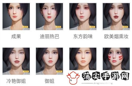和平精英2022捏脸代码-最强战术应用建议