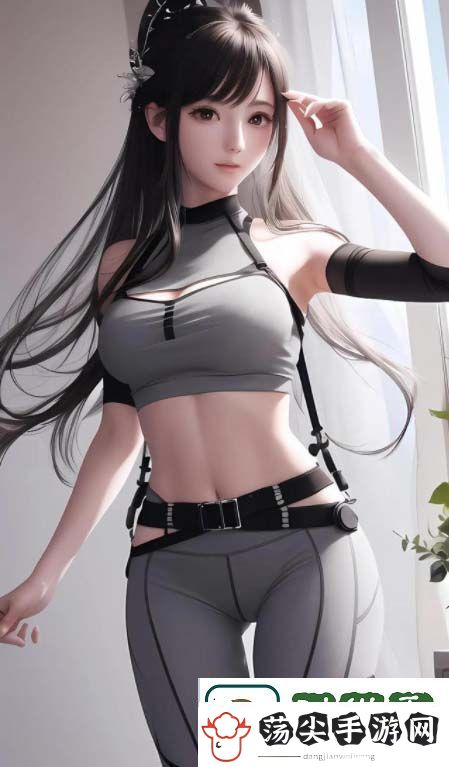如何通过“再深点灬舒服灬”的体验提升身体与心理的整体幸福感