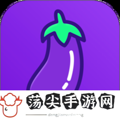 91茄子平台