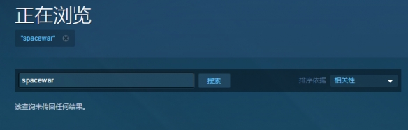 究竟是谁的部下