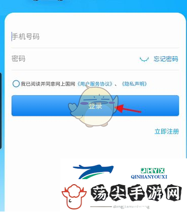 上国怎么买充值卡