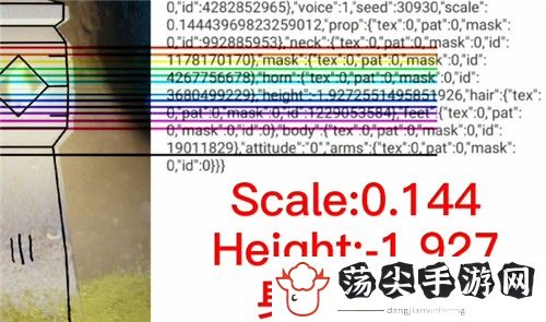 光遇身高计算公式-游戏策略全解析