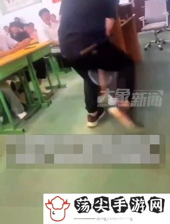 教室里的激情