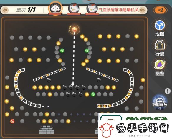 崩坏3寻鸢漫录第4关怎么通关