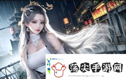 复苏的魔女有日服吗