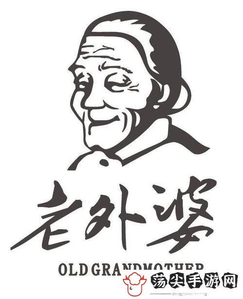美国老奶奶logo
