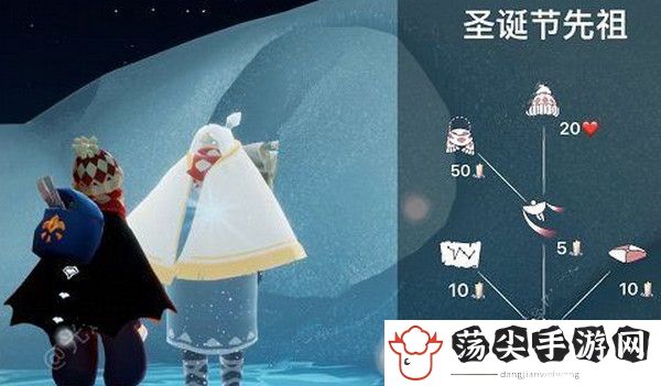 光遇圣诞先祖停留几天2021-战斗中的预判与反预判能力