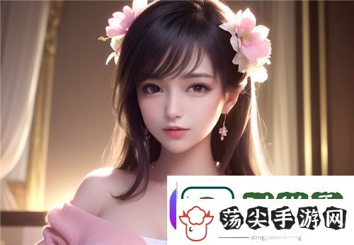 游泳课一起换泳裤的时候