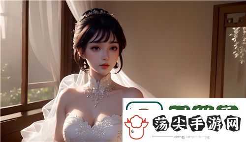 1137大但人文艺术彩绘的样式与历史演变