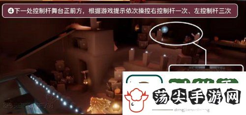 sky光遇雨林神庙冥想任务在哪完成