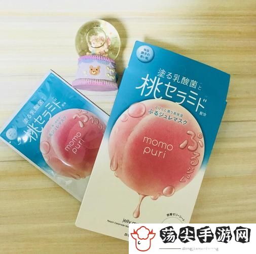 日本适合十八岁以上的护肤品红桃