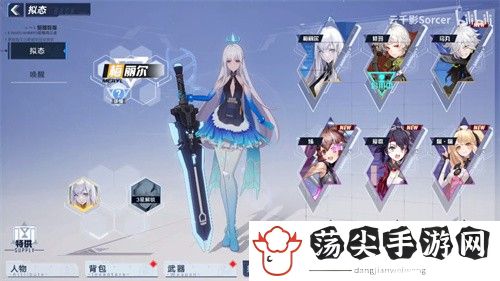 幻塔十连抽多少钱-组队任务经验获取最大化
