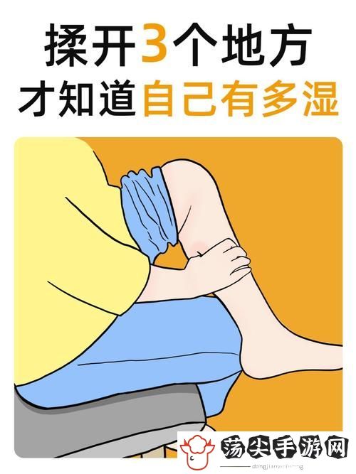 能不能在干湿我