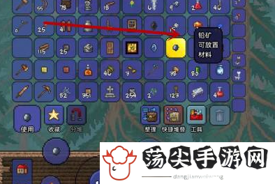 泰拉瑞亚1.4铁锭怎么得-攻略教你挑选