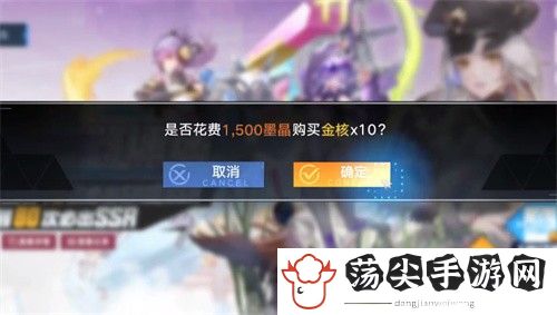 幻塔十连抽多少钱-组队任务经验获取最大化