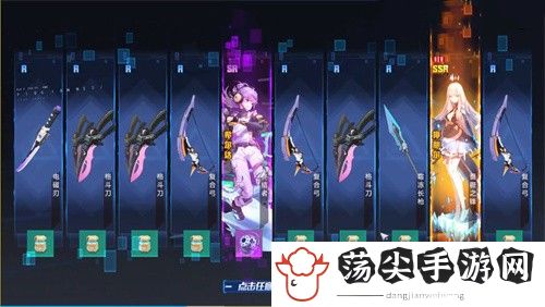幻塔十连抽多少钱-组队任务经验获取最大化
