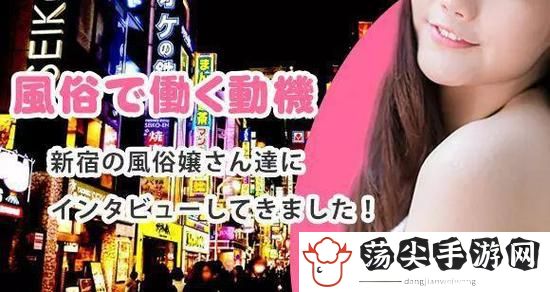 日本一区二区更新不卡