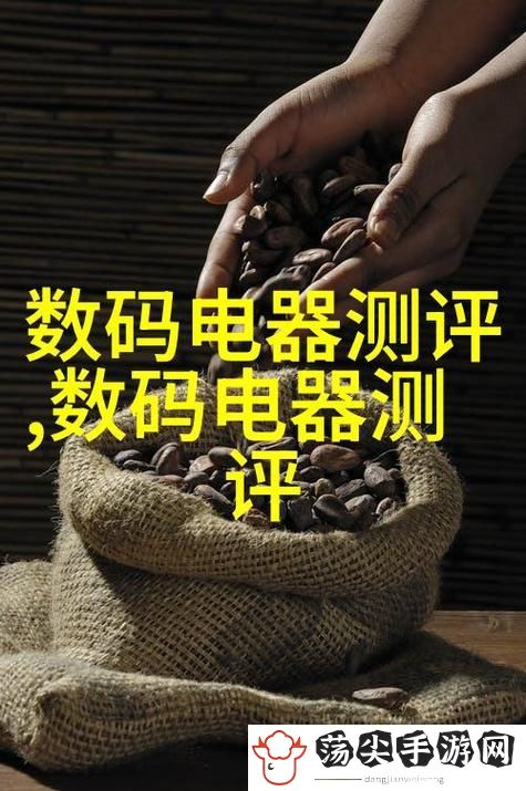 丰年轻的继拇3的特色和机能