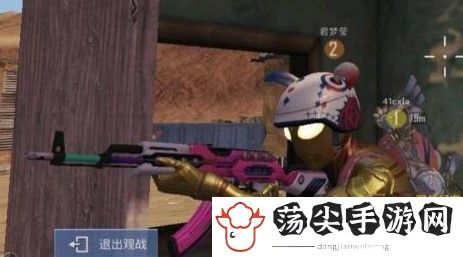 和平精英奥特曼动作怎么获得-如何通过任务系统获取珍贵道具？