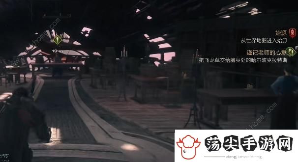 最终幻想16斯特拉斯羽毛笔怎么得