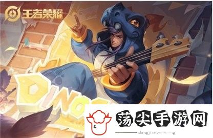 王者荣耀年度报告在哪里看2021