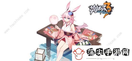 崩坏3樱满人间活动攻略