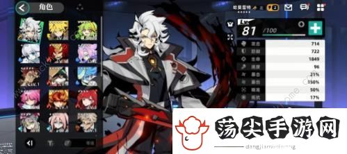 赛尔计划2023攻略大全