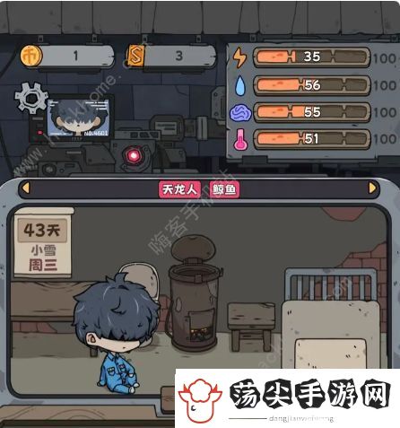 抽卡**天龙人状态怎么解除