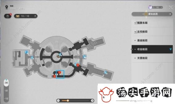 崩坏星穹铁道实验助手请就位第二天怎么过