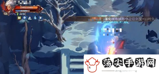 勇士与冒险翅膀获得方法攻略图介绍