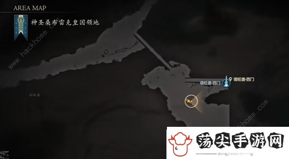 最终幻想16鹫头飞狮在哪