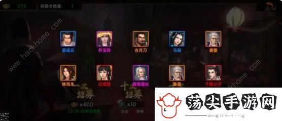 武林侠影游戏攻略大全