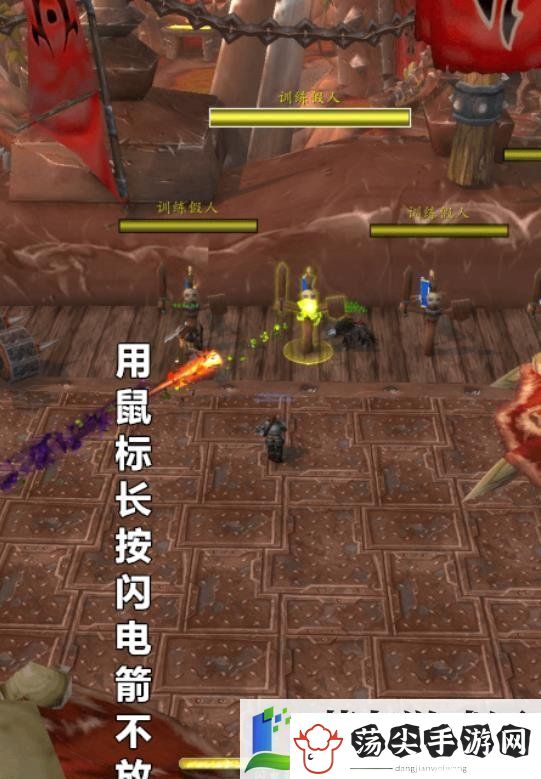 魔兽世界法师按住施法怎么设置