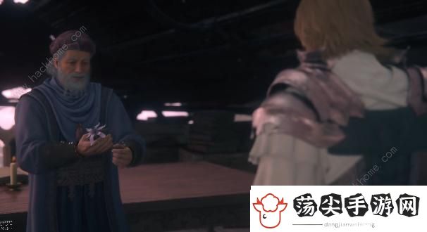 最终幻想16斯特拉斯羽毛笔怎么得