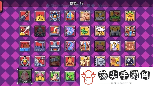 浮岛冒险最强流派是什么