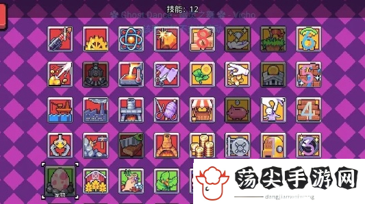 浮岛冒险最强流派是什么