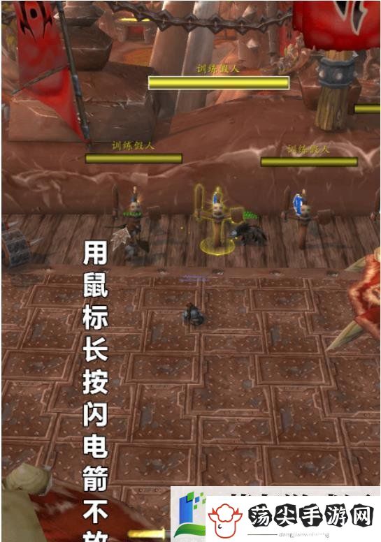 魔兽世界法师按住施法怎么设置