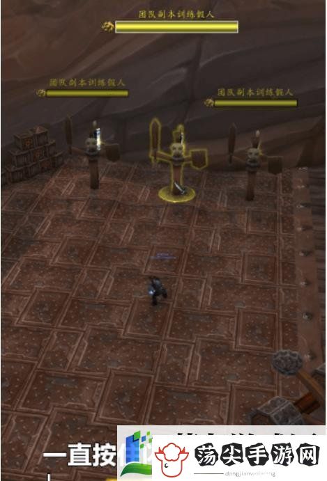 魔兽世界法师按住施法怎么设置