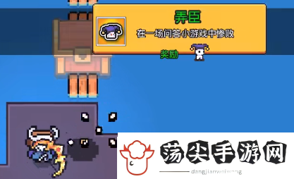 浮岛冒险小丑答题怎么解谜